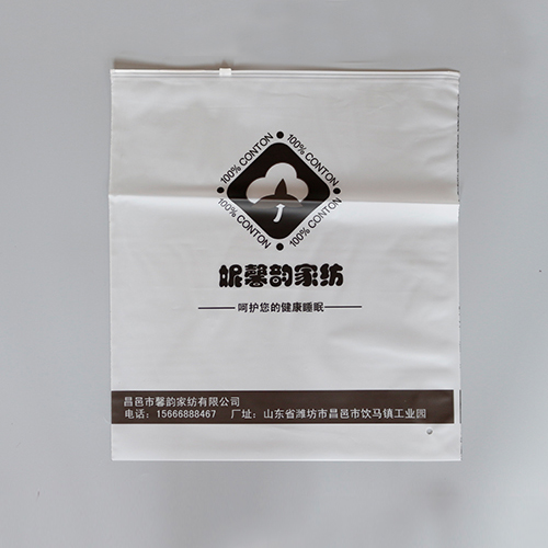 友诚深圳塑料袋厂家告诉您日常生活中离不开的塑料袋有哪些危害