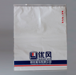 挑选深圳塑料包装袋需要注意什么